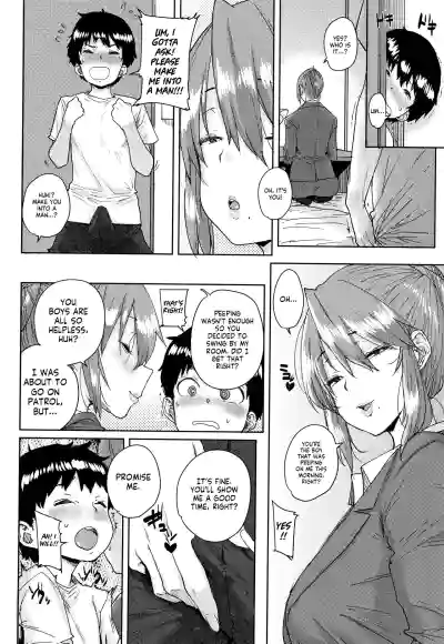 Page 91