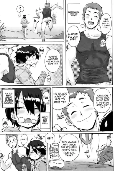 Page 110