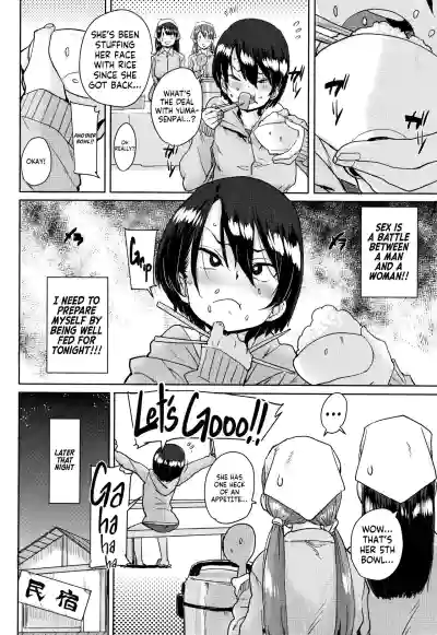 Page 113
