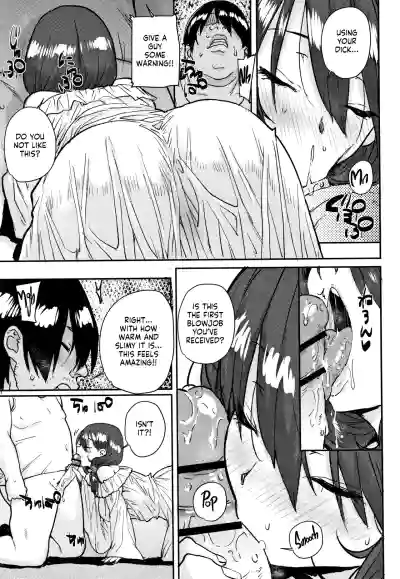Page 138
