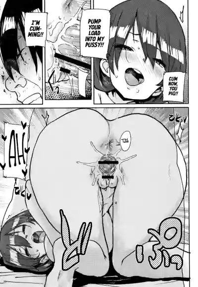 Page 154
