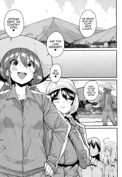 Page 156