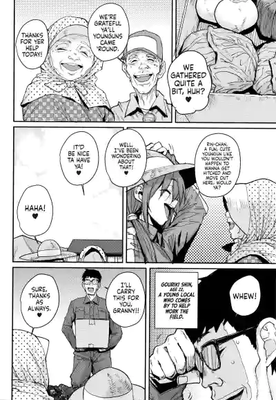 Page 157