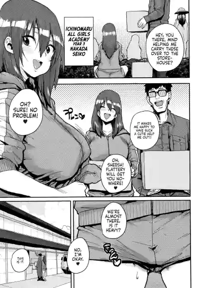 Page 158