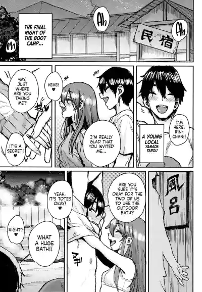 Page 180