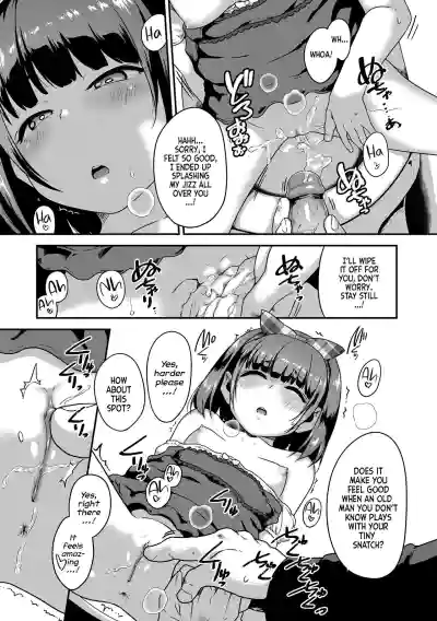 Page 85