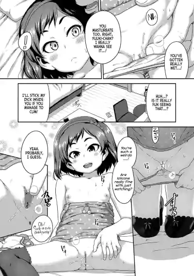 Page 124