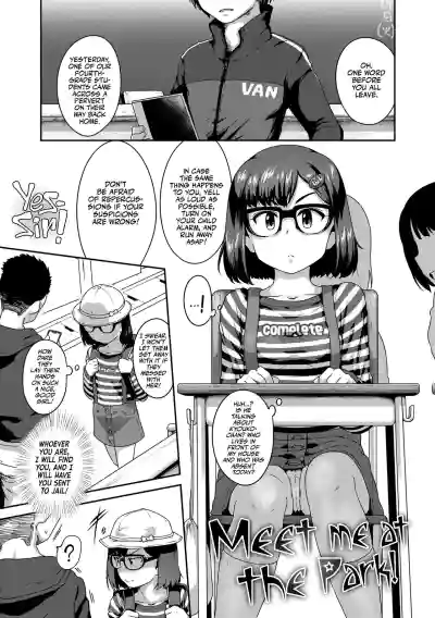 Page 163