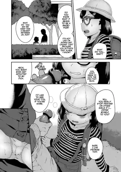 Page 166