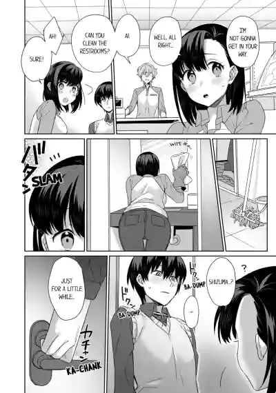 Page 57