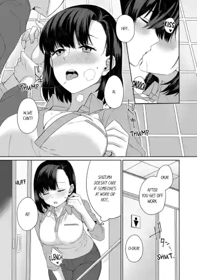 Page 58
