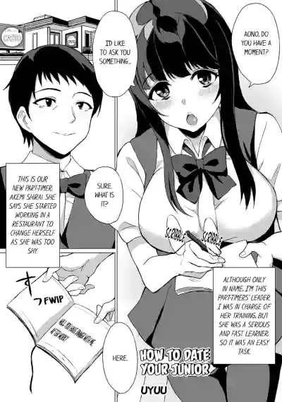 Page 84
