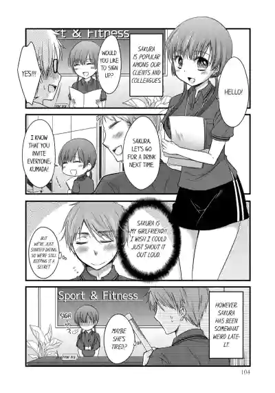 Page 98