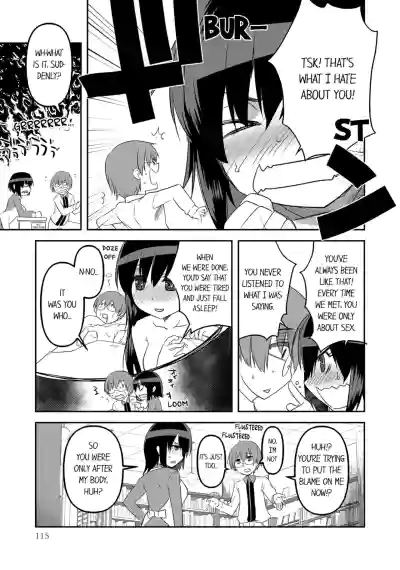 Page 108