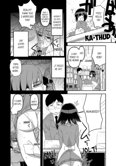 Page 111