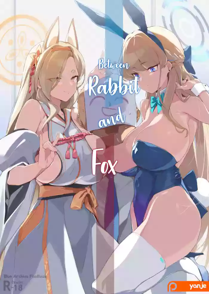 [Yanje] Usagi to Kitsune no Aida de | Between Rabbit and Fox (Blue Archive) [English] [Decensored] cover