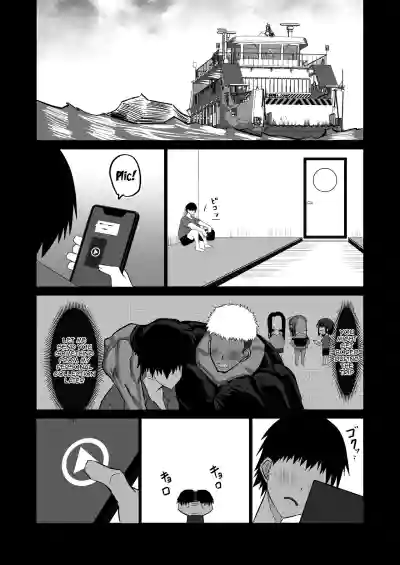 Page 173
