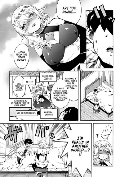 Page 98