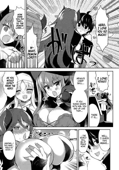 Page 135