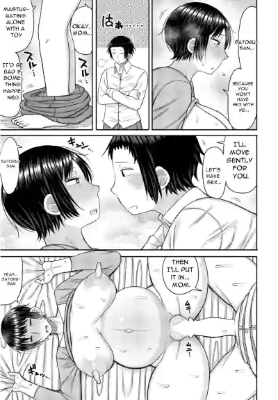 Page 65