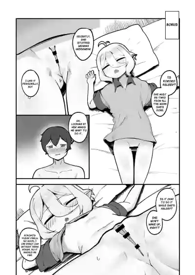 Page 54