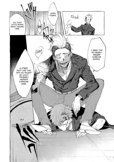 Page 55
