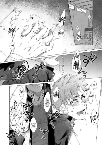 Page 84