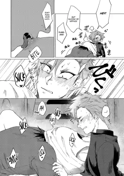 Page 88