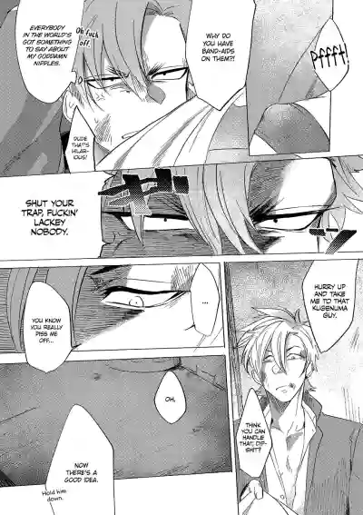 Page 115