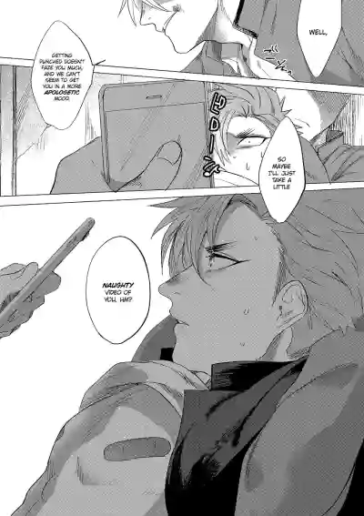 Page 116