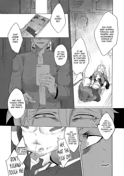 Page 118