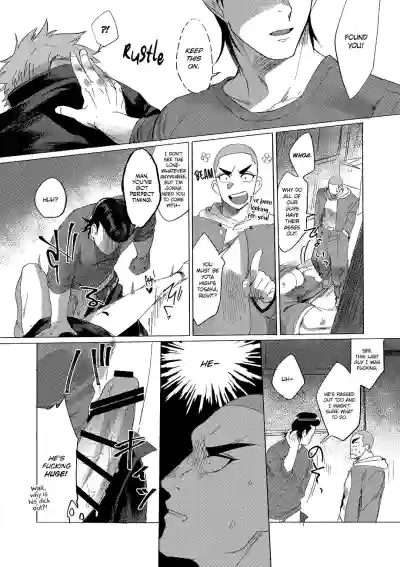 Page 133