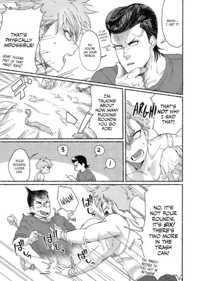Page 141