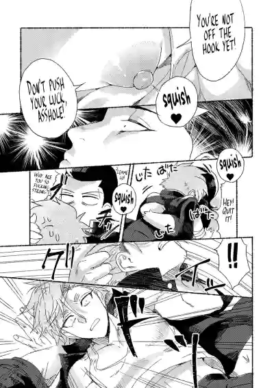 Page 149