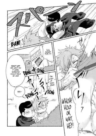 Page 156