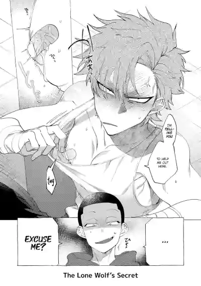 Page 165