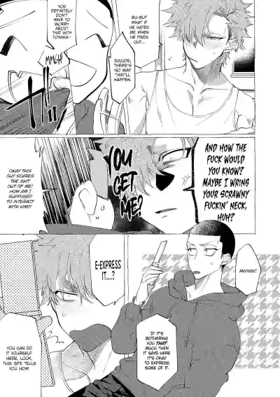 Page 169