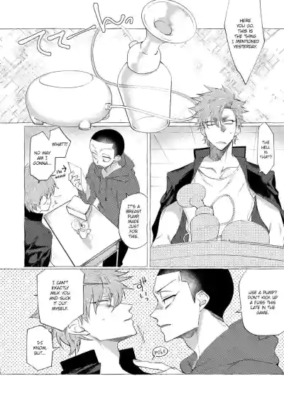 Page 172