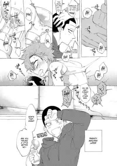 Page 175