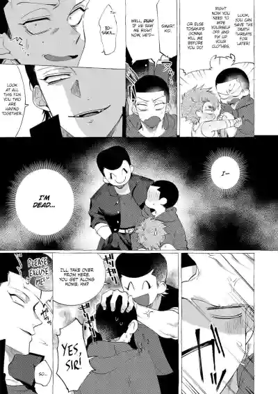 Page 177