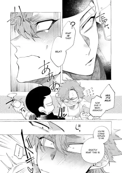 Page 179