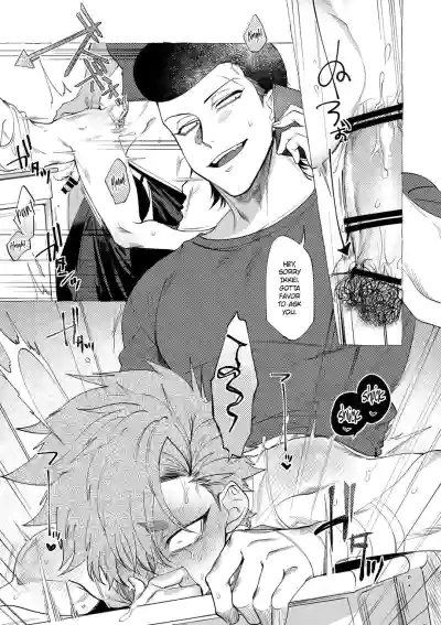 Page 181