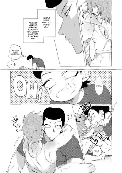 Page 190
