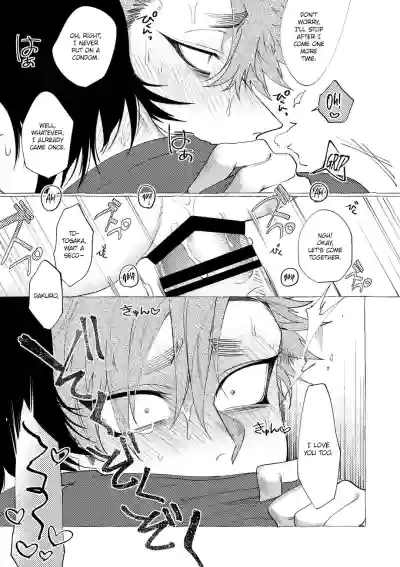 Page 193