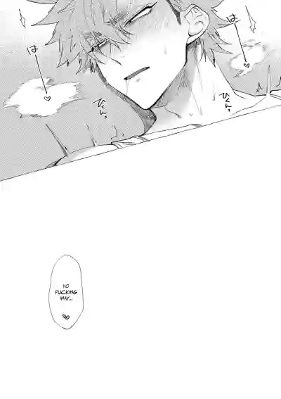 Page 196