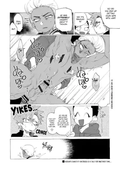 Page 197