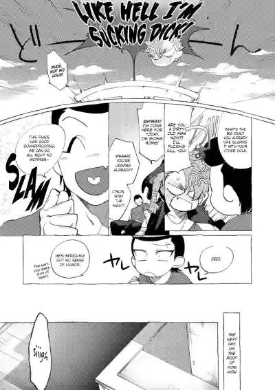 Page 200