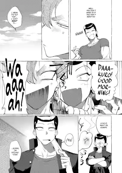Page 202