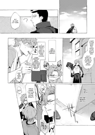 Page 203