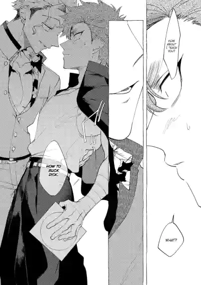 Page 207